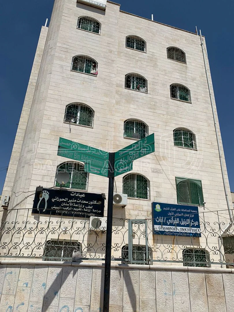 مبنى في محافظة العاصمة-اراضي جنوب عمان- القويسمه - 380,000 دأ - صورة 1